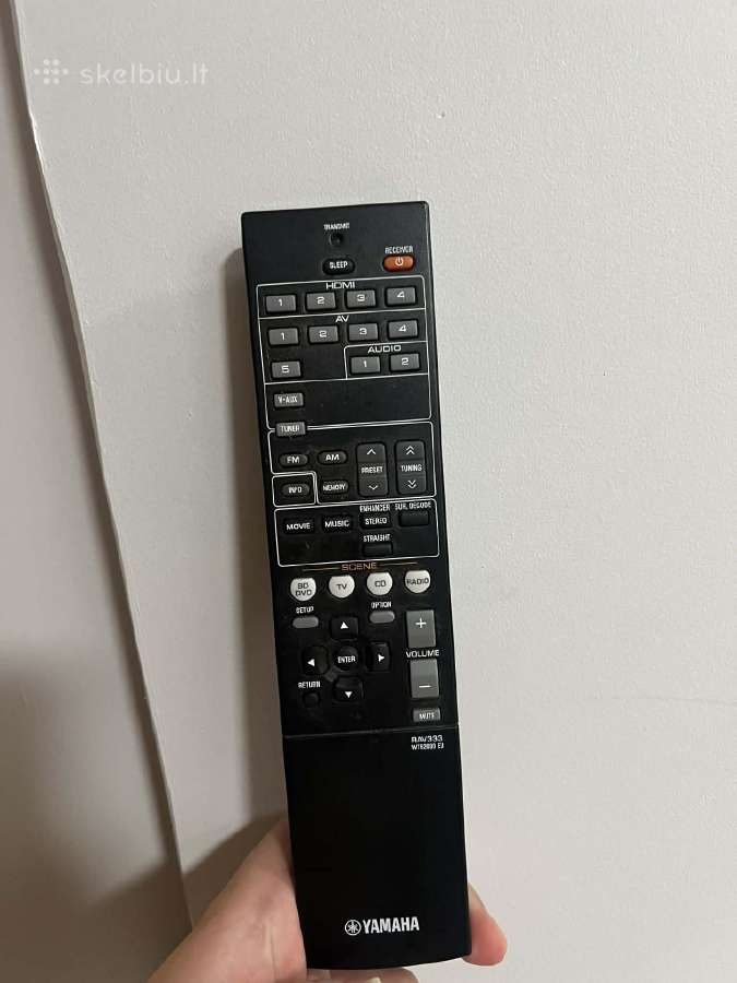 Siprintuvas/AV resyveris Yamaha Htr-2067 - nuotraukos Nr. 3