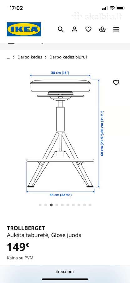 Kėdė Ikea - nuotraukos Nr. 6