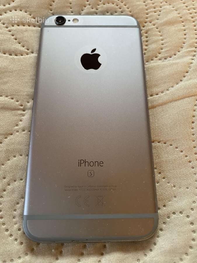 iPhone 6s 32gb - nuotraukos Nr. 5