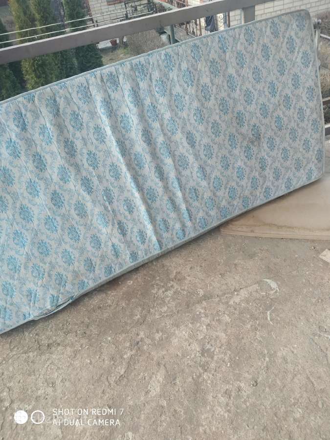 Parduodu ciuzini 2,10 ilgis 0,90 plotis