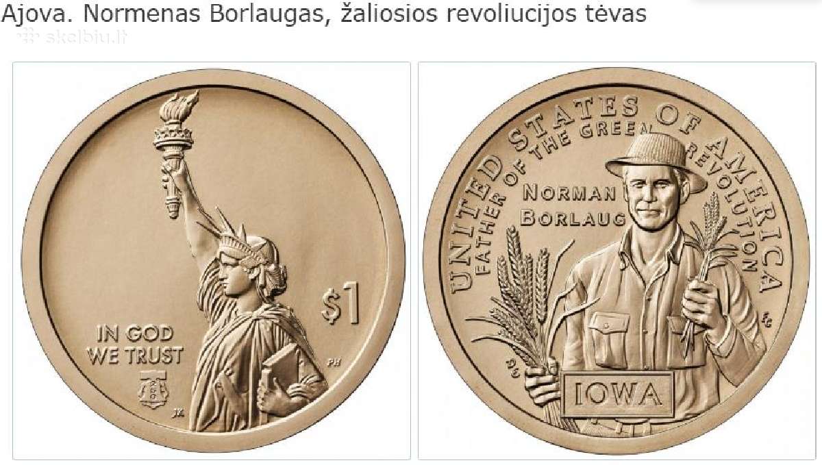 JAV 1 doleris, 2026 Inovacijos, Ajova Uc450