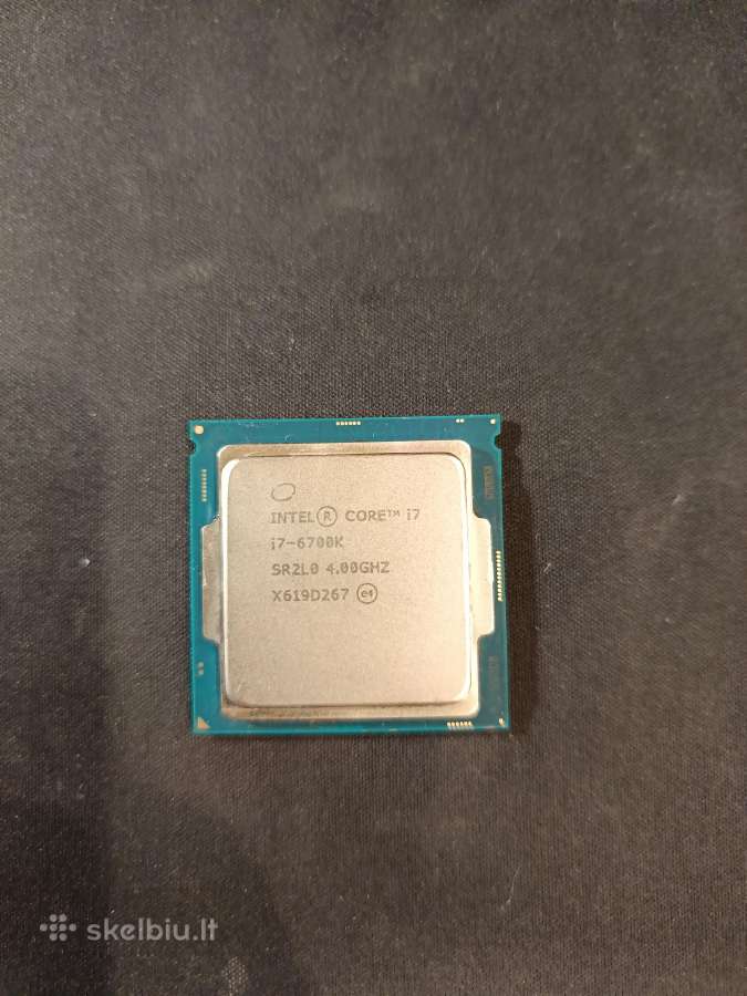 Procesorius I7-6700k