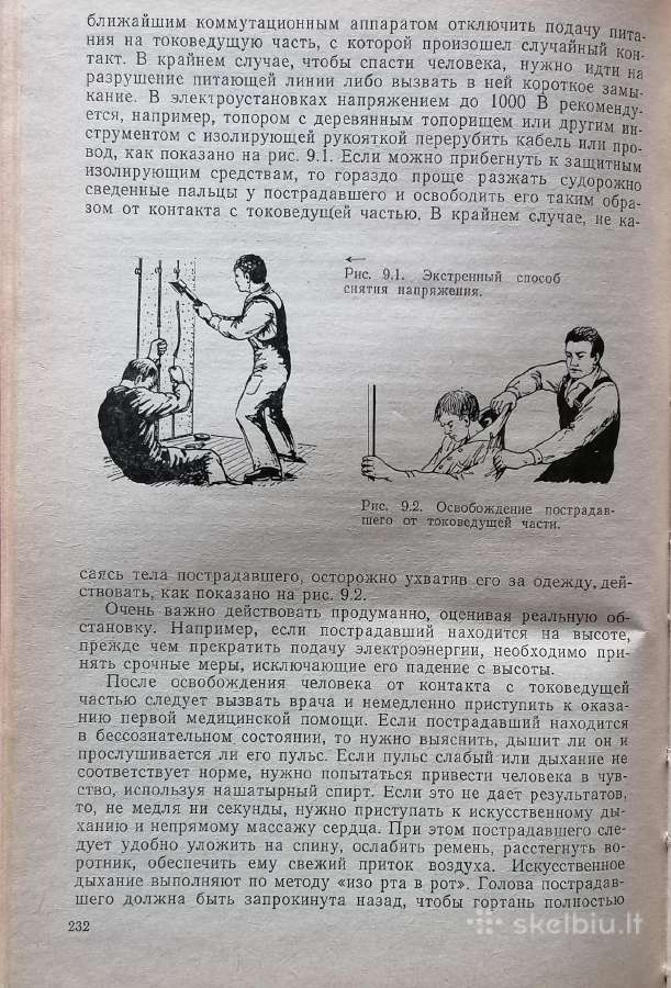Techninė literatūra - nuotraukos Nr. 7