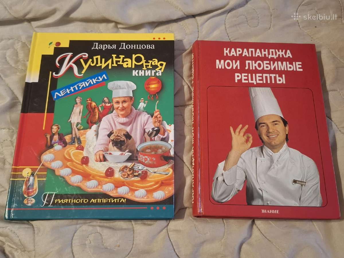 Kulinarija