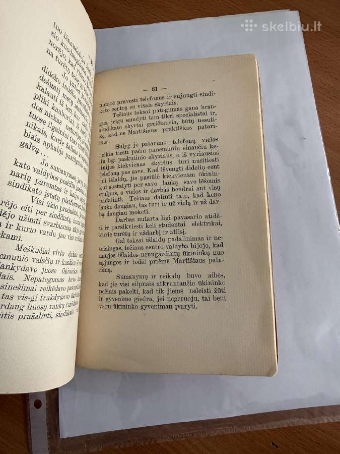 Žemės giesmė 1911 m. - nuotraukos Nr. 5
