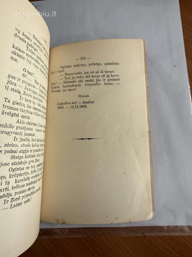 Žemės giesmė 1911 m. - nuotraukos Nr. 7