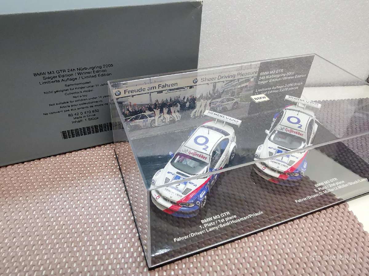 1:43 Bmw Modeliai (Sport) - nuotraukos Nr. 16