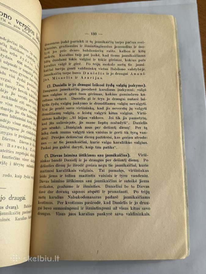 Šventoji senojo įstatymo istorija 1935 m. - nuotraukos Nr. 5