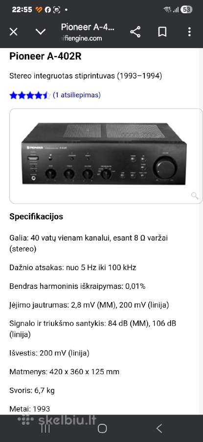 Pioneer A-402r Stiprintuvas - nuotraukos Nr. 4
