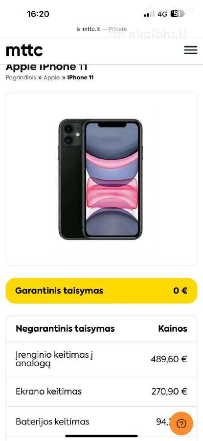 iPhone dalimis ( ekranai, korpusai, dalys, bater ) - nuotraukos Nr. 7