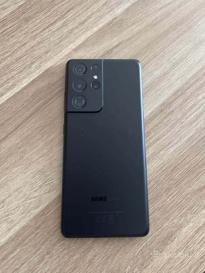 Samsung Galaxy S21 Ultra