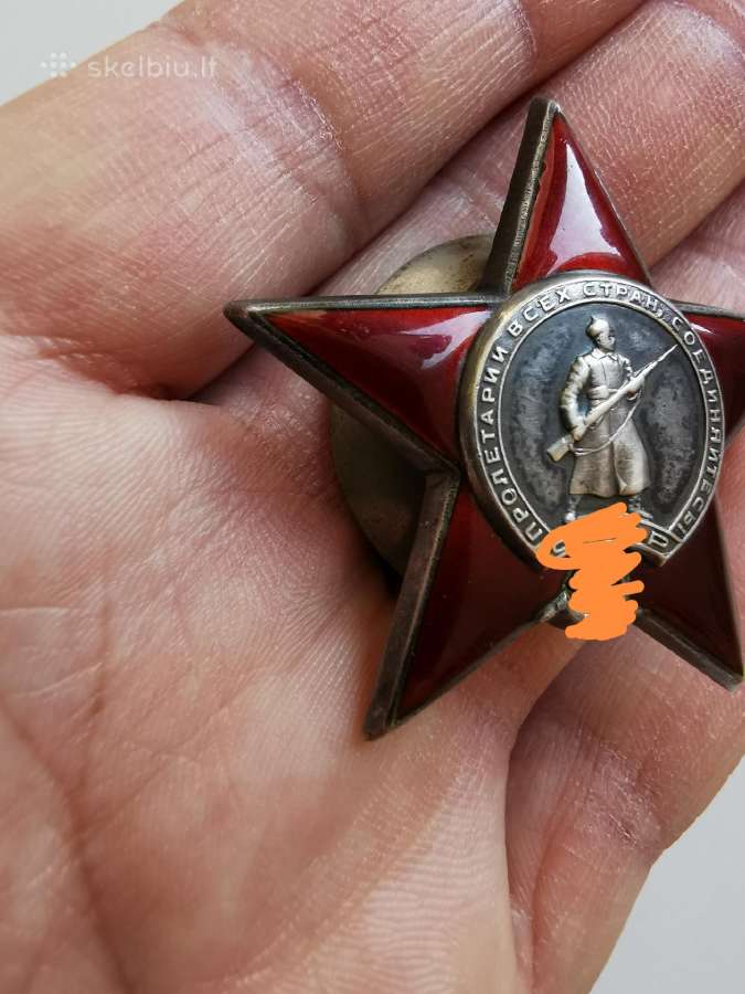 Sidabrinis ordinas - nuotraukos Nr. 2