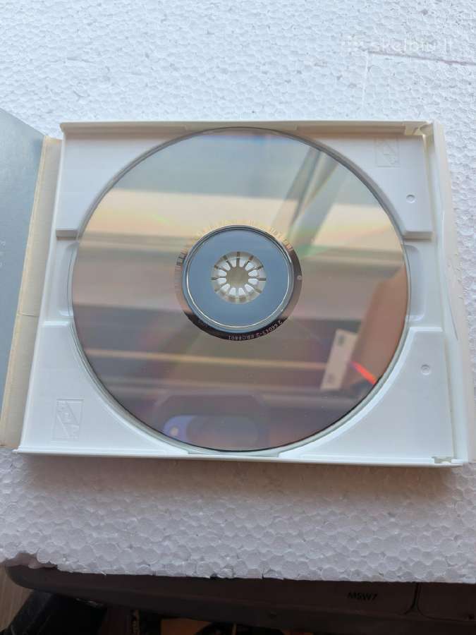 Björk - Hyper-ballad (CD, Maxi, Flp)vg+/vg+8,5eu - nuotraukos Nr. 3