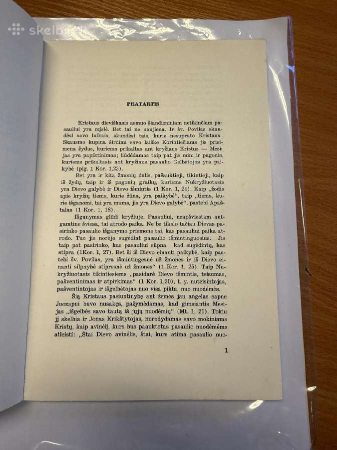 Kristaus kunigystė 1940 - nuotraukos Nr. 4