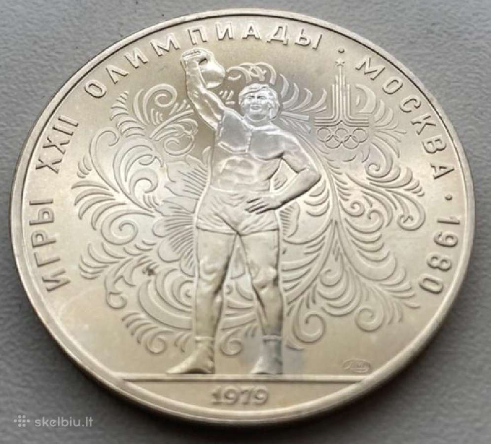 Sidabrinė 10 rublių moneta