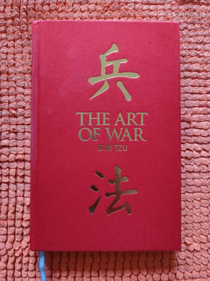 Sun Tzu „The Art of War“