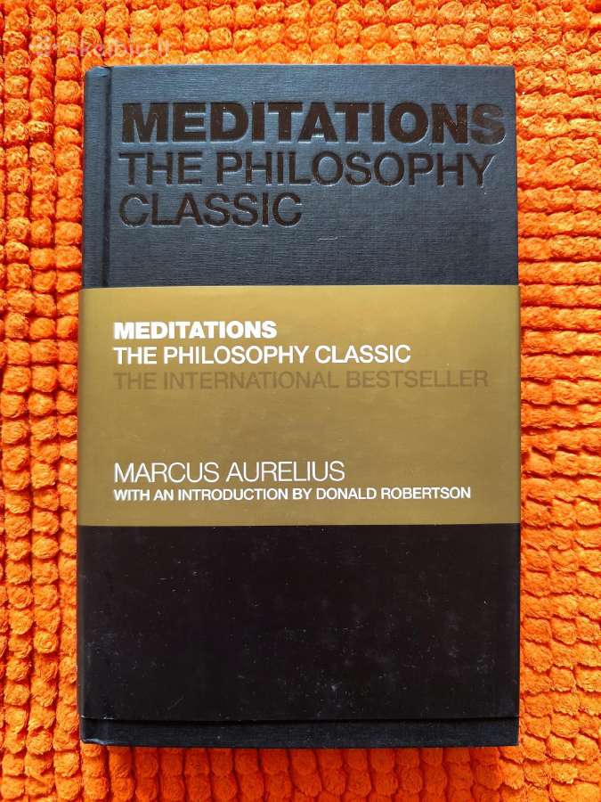 Marcus Aurelius „meditations“