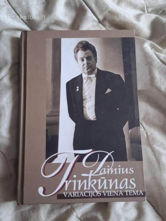 Dainius Trinkūnas