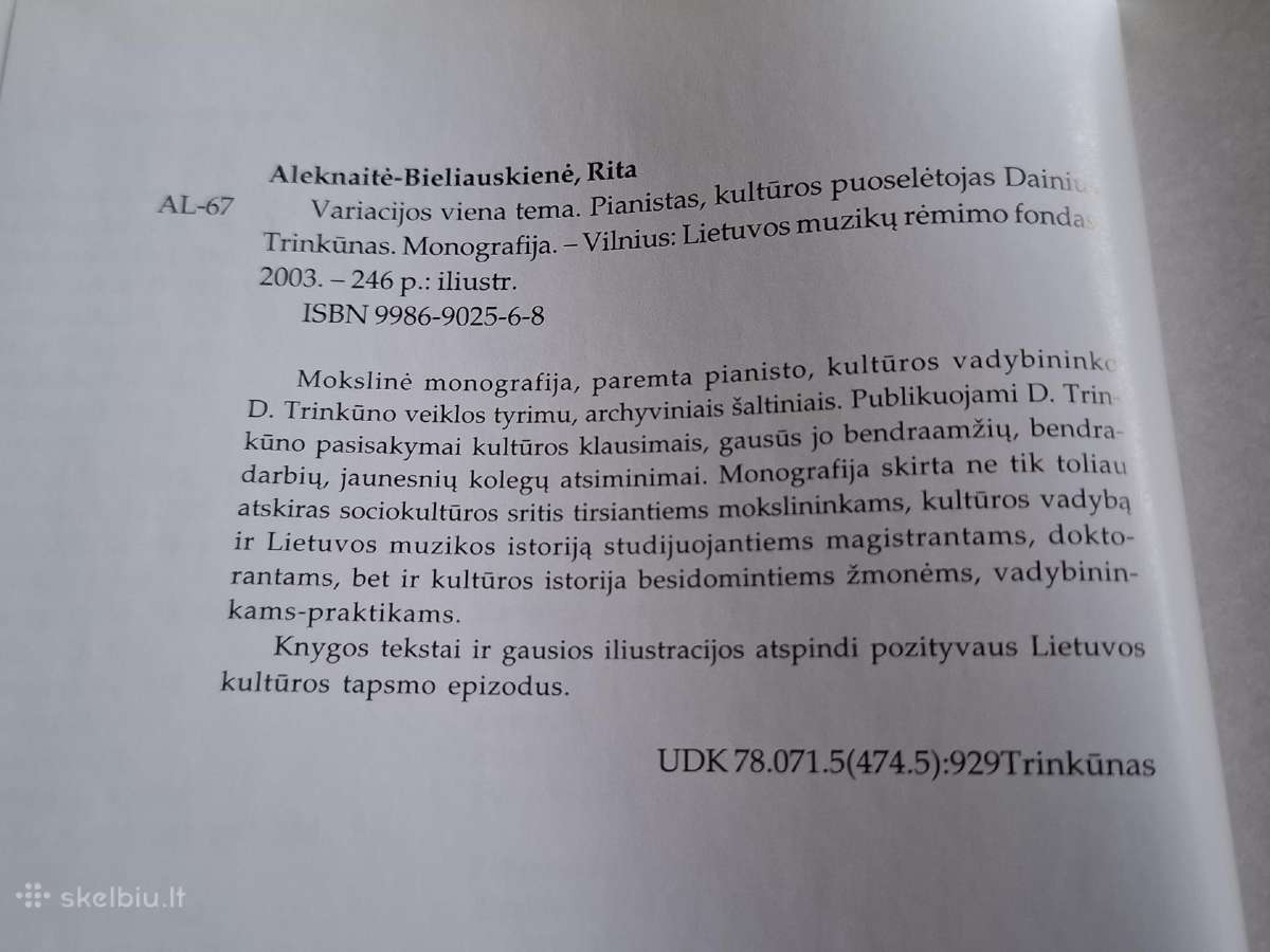 Dainius Trinkūnas - nuotraukos Nr. 8