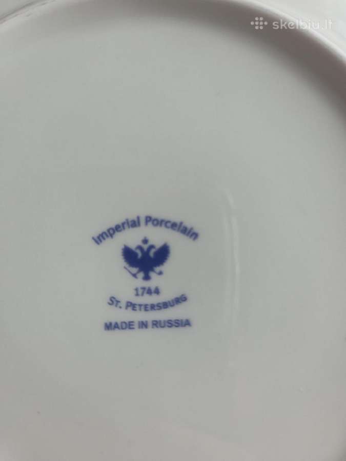 Parduodamas Imperial Porcelain servizas 12 asm. - nuotraukos Nr. 4