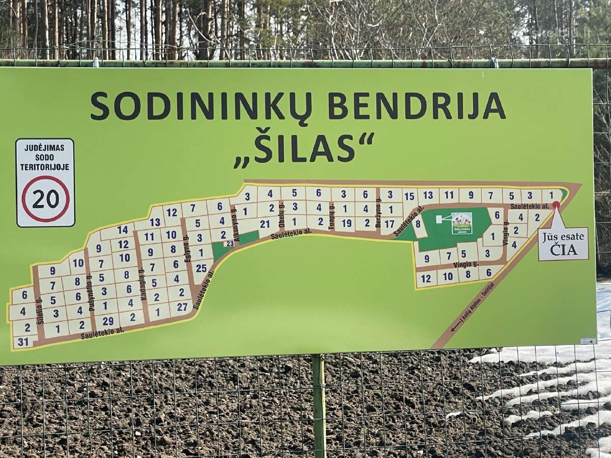 12a.sklypas su vasarnamiu