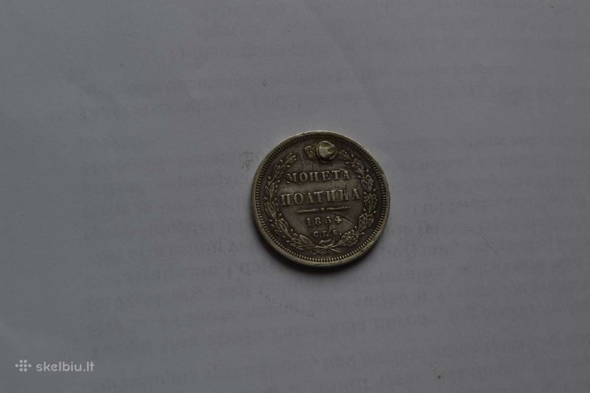 Moneta poltyna 1854 Hi