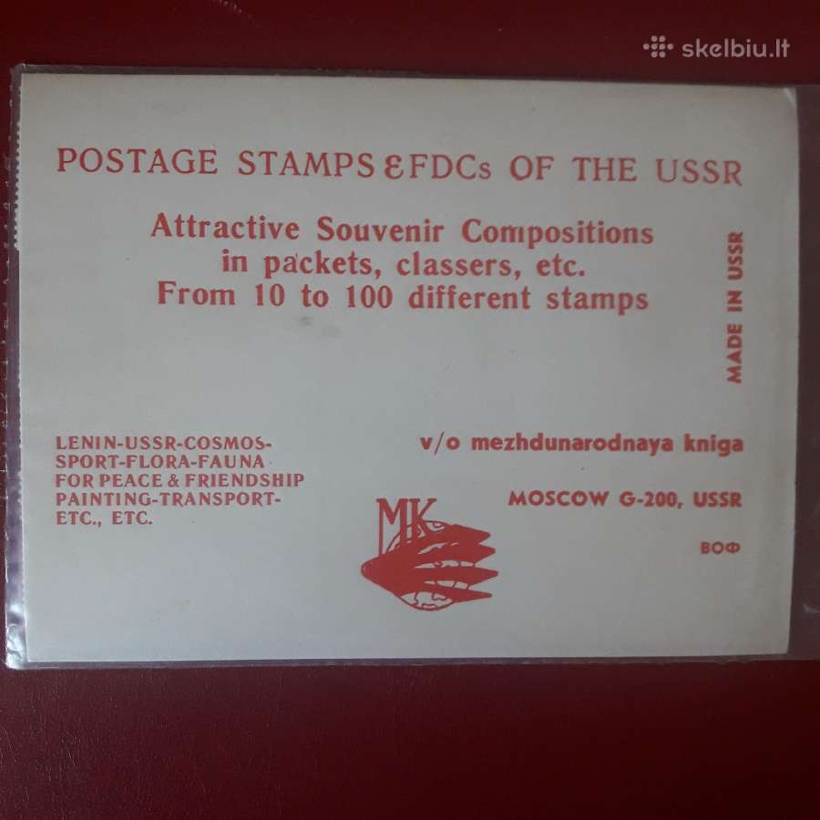 Parduodu pasto zenklus - nuotraukos Nr. 15