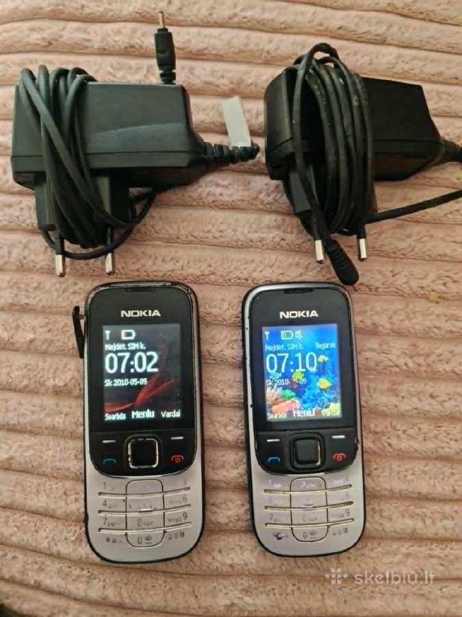 Nokia 2330c-2(rm-512) su pakroveju.