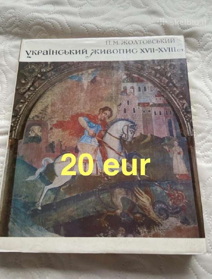 Senos knygos rusų ir ukrainiečių kalbomisnuo 1 eur - nuotraukos Nr. 4