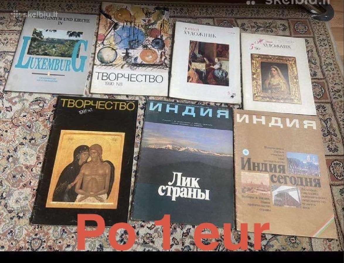 Senos knygos rusų kalba nuo 1 eur
