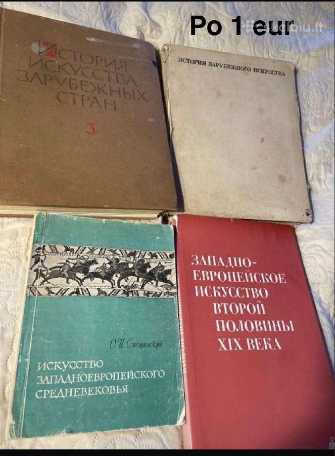 Senos knygos rusų ir ukrainiečių kalbomisnuo 1 eur - nuotraukos Nr. 2