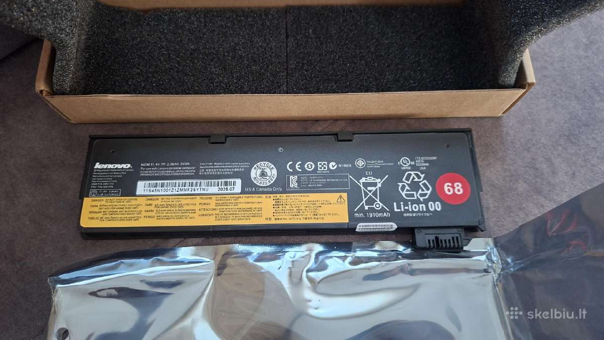 Lenovo T450 baterija (68) 24wh