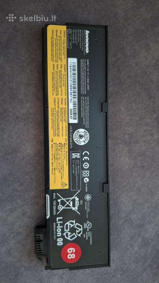 Lenovo T450 baterija (68) 24wh - nuotraukos Nr. 3