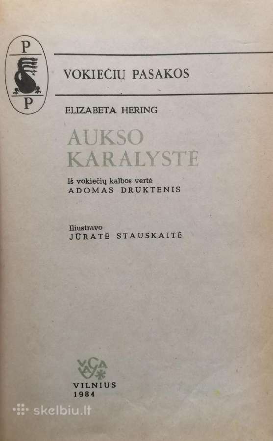 Vokiečių pasakos "Aukso karalystė" - nuotraukos Nr. 2