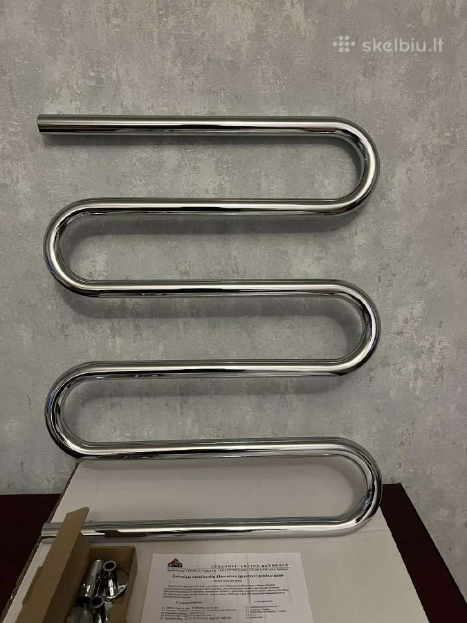Gyvatukas
