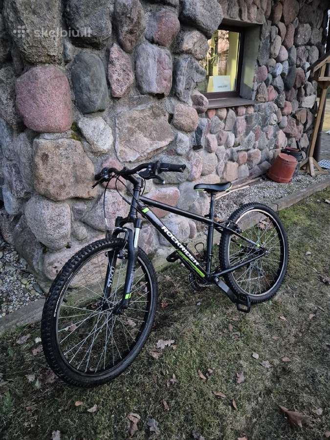 Rockrider Mt500 dviratis vaikams