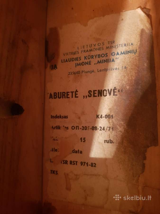 Taburetės, medinės - nuotraukos Nr. 3