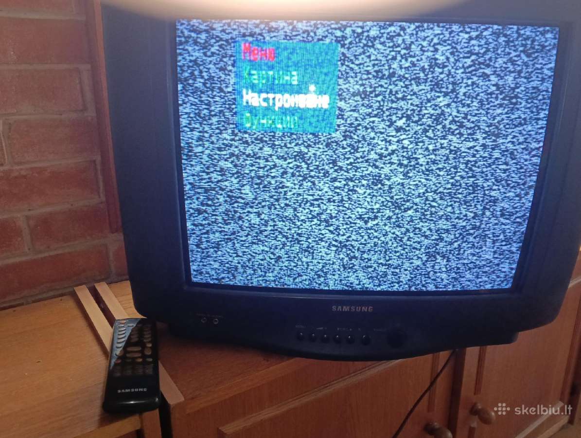 Kineskopinis TV Samsung Ck-5320