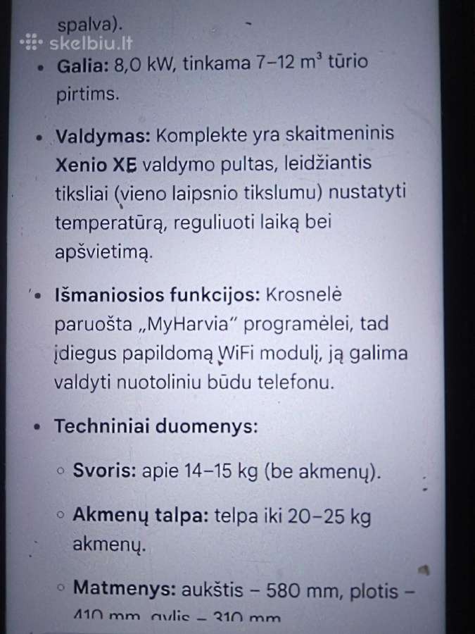 Elektrinė Premium klasės,pirties krosnelė - nuotraukos Nr. 2