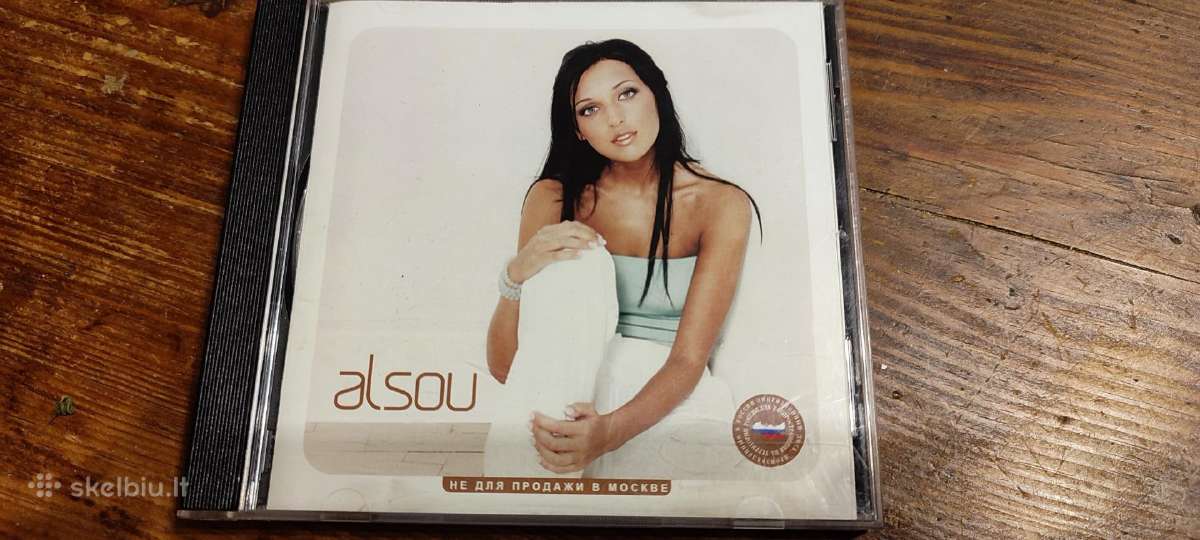 Alsou