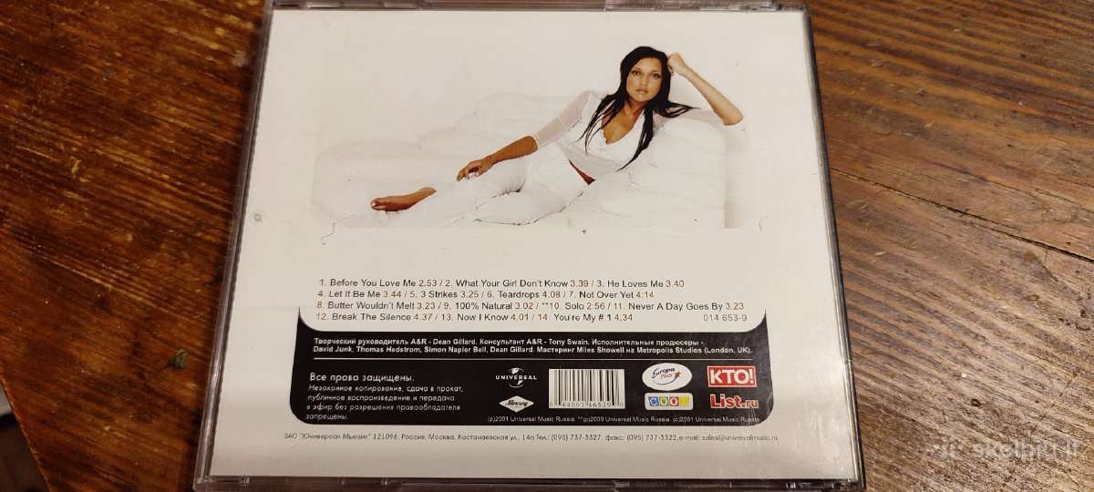 Alsou - nuotraukos Nr. 2