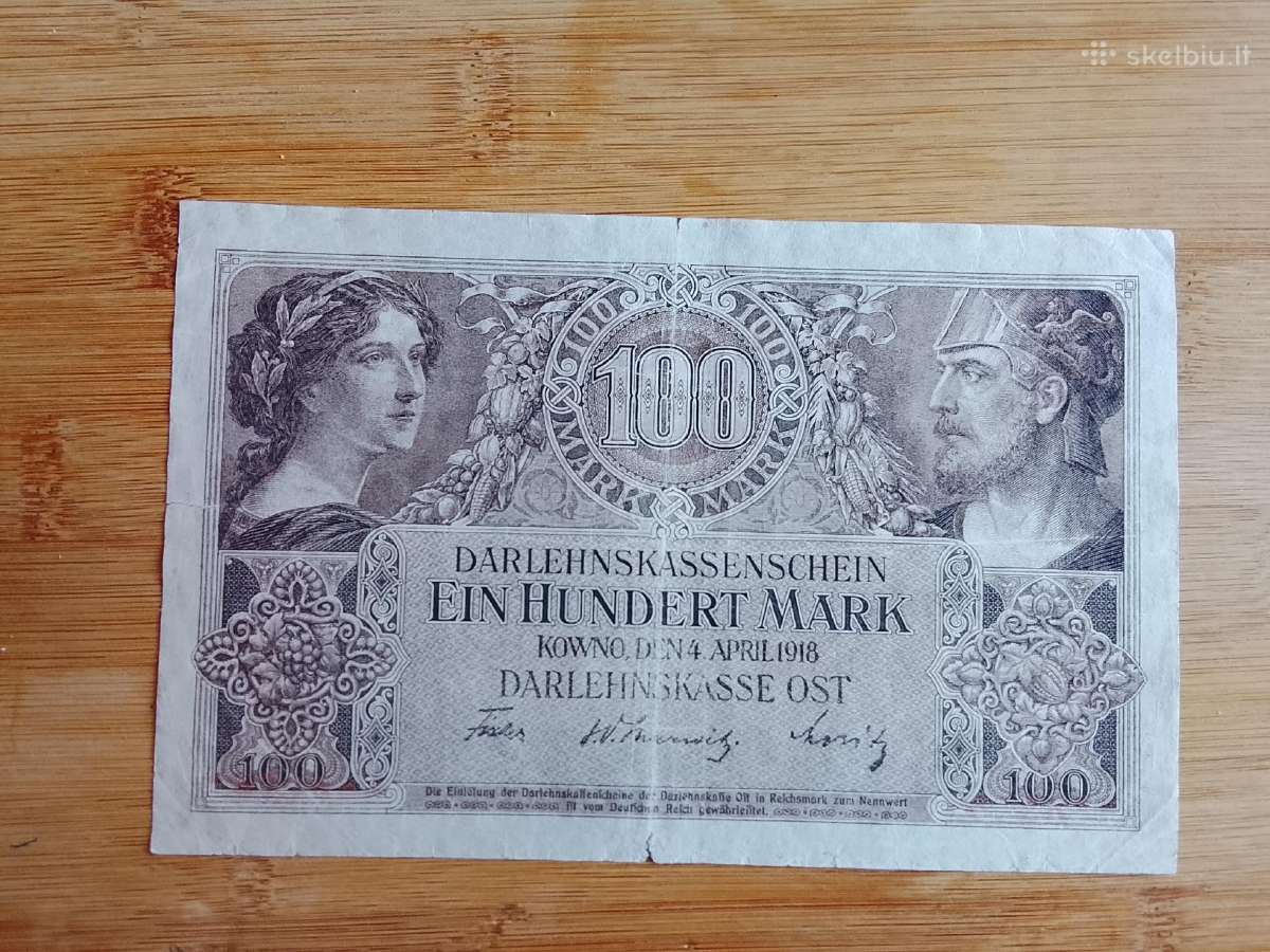 100 markių 1918 Kowno