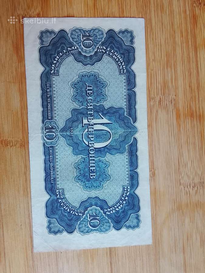 10cervoncu 1937m. - nuotraukos Nr. 2