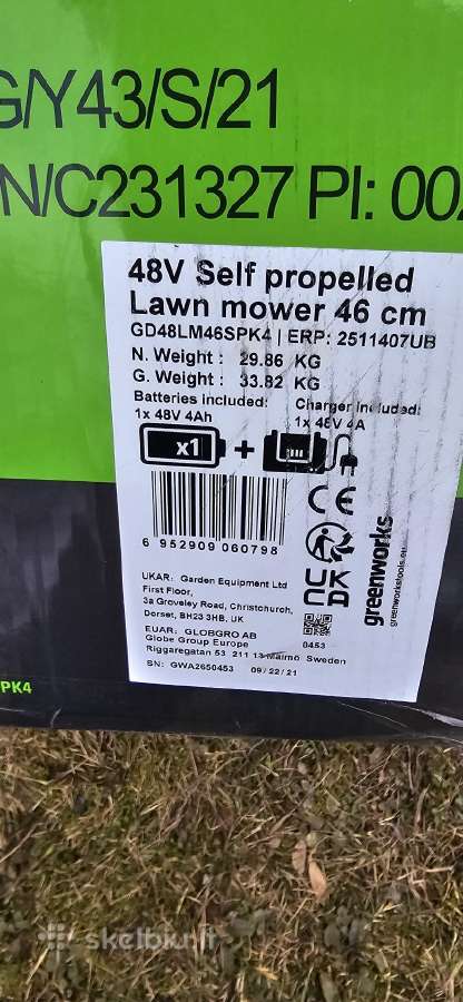 Naujos Greenworks 46cm akumuliatorinės vėjapjovės - nuotraukos Nr. 12