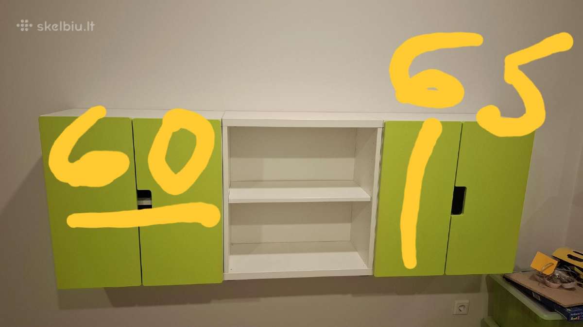 Ikea vaikiška spinta ir pakabinamos lentynos - nuotraukos Nr. 4