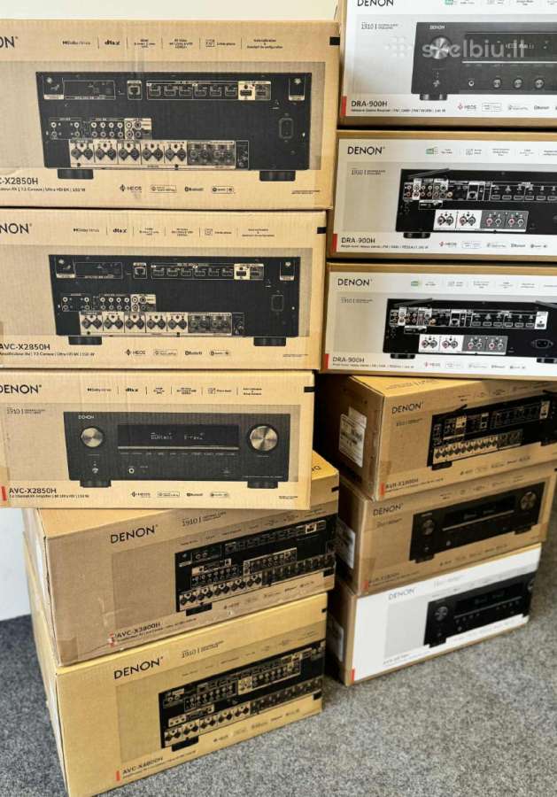 Stiprintuvas Denon [Naujas]
