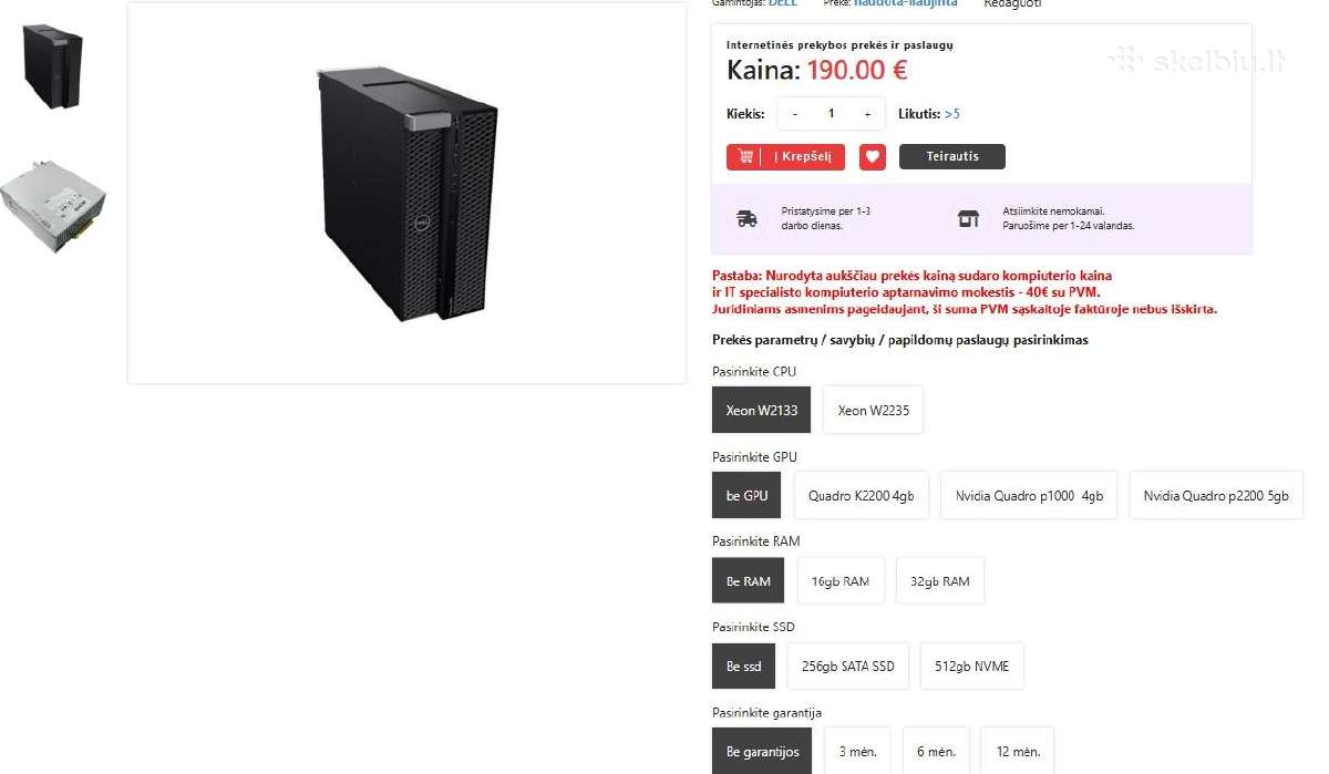 16vnt. Dell Precision 5820 nuo 190€ su PVM