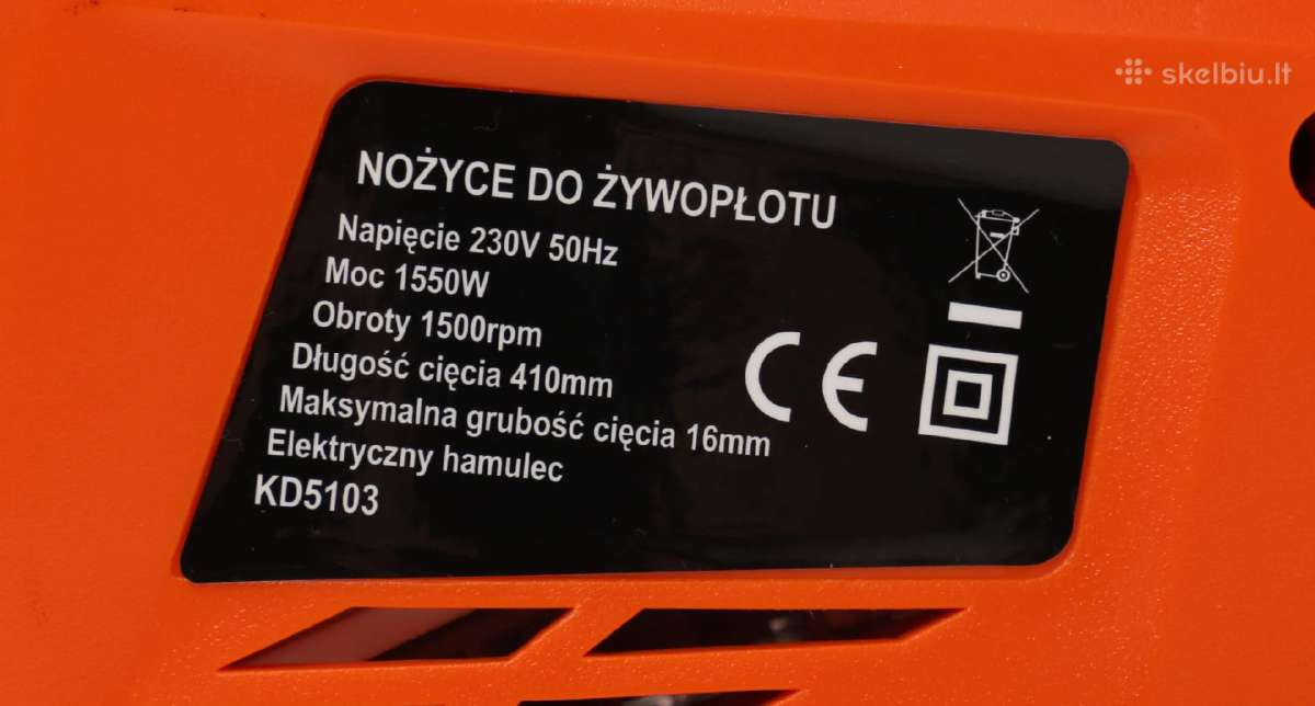 Elektrinės Gyvatvorių Žirklės 1550 W - nuotraukos Nr. 3