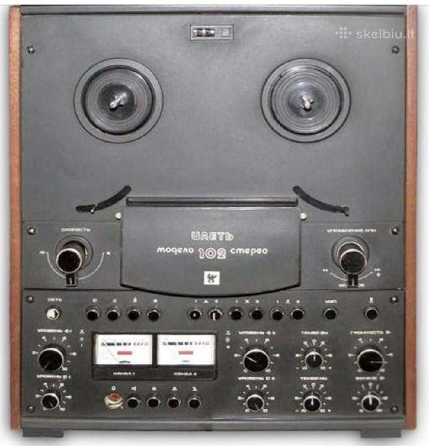 Juostinis magnetofonas Илеть-102 Stereo 1982m