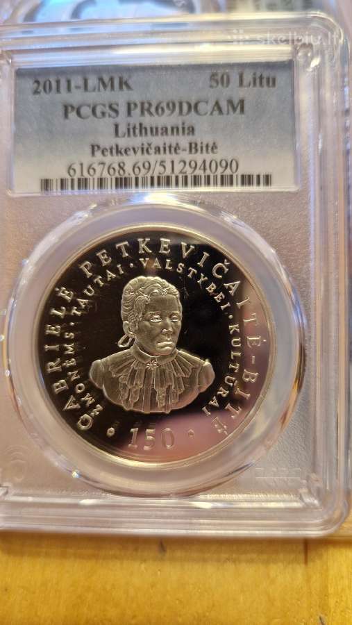 2011m. 50 Lt Gabrielės Petkevičaitės-bitės 150-m